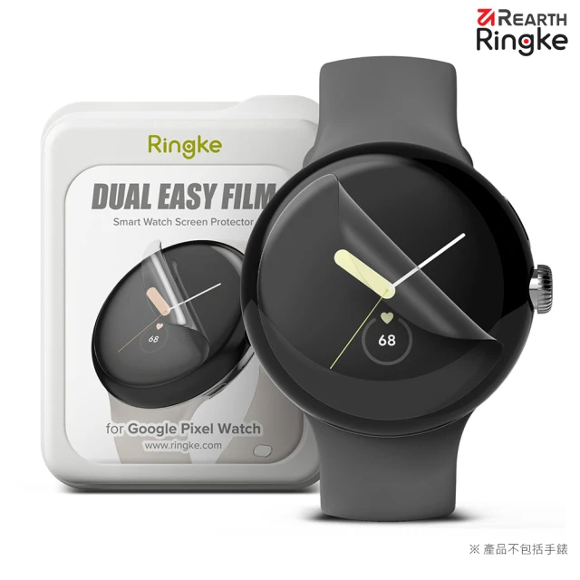 【Ringke】Google Pixel Watch 41mm Dual Easy Film 滿版螢幕保護貼 3入(Rearth 保貼)