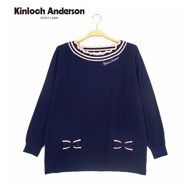 【Kinloch Anderson】金安德森女裝 甜美領口織紋長板上衣(藏青)