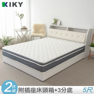【KIKY】小次郎-皮質加高雙人5尺床組-床頭箱+床底(五色可選)