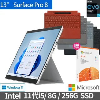 【全配組+微軟365個人版】Surface Pro 8 13吋輕薄觸控筆電(i5-1135G7/8G/256G/W11/)白金/石墨黑