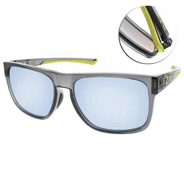 【ZIV】海邊高清晰偏光片 運動太陽眼鏡(透明灰-紫冰藍#HS112 047#138)