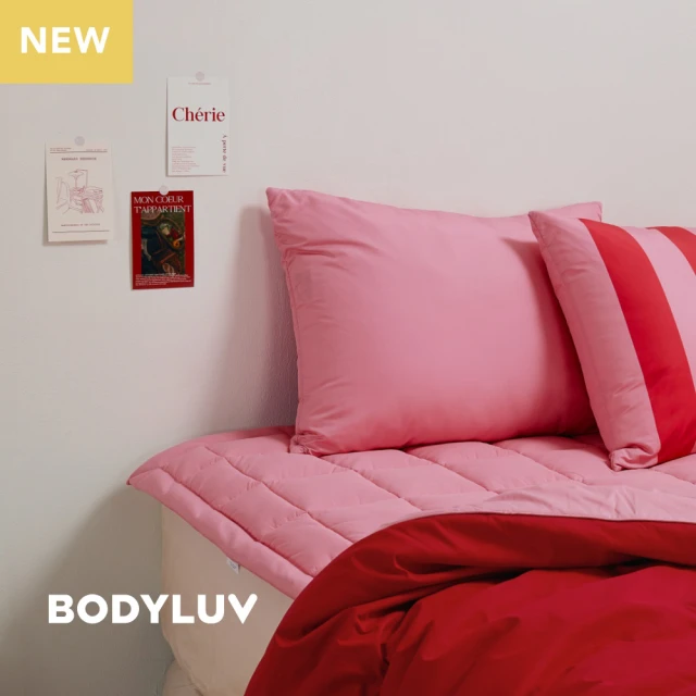 【BODYLUV】蓬蓬被子 雙人(在家就能享受飯店的五星級質感)