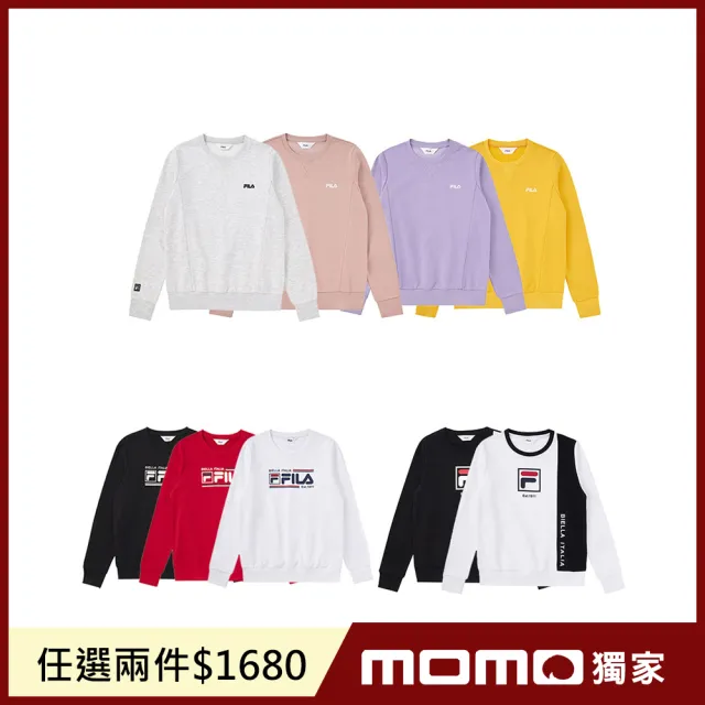 【FILA】女長袖圓領T恤-共9款任選(5514+5515+5516)