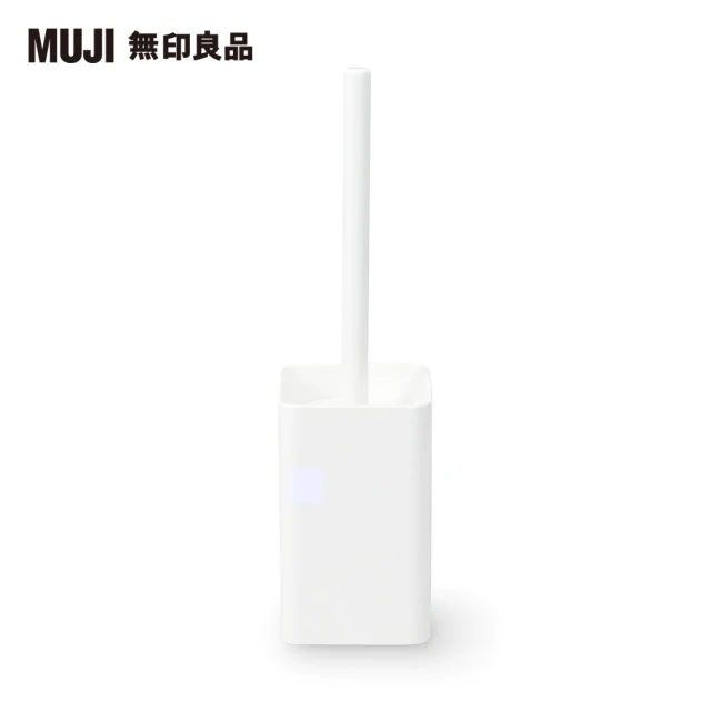 【MUJI 無印良品】廁所清潔刷組(3入組)