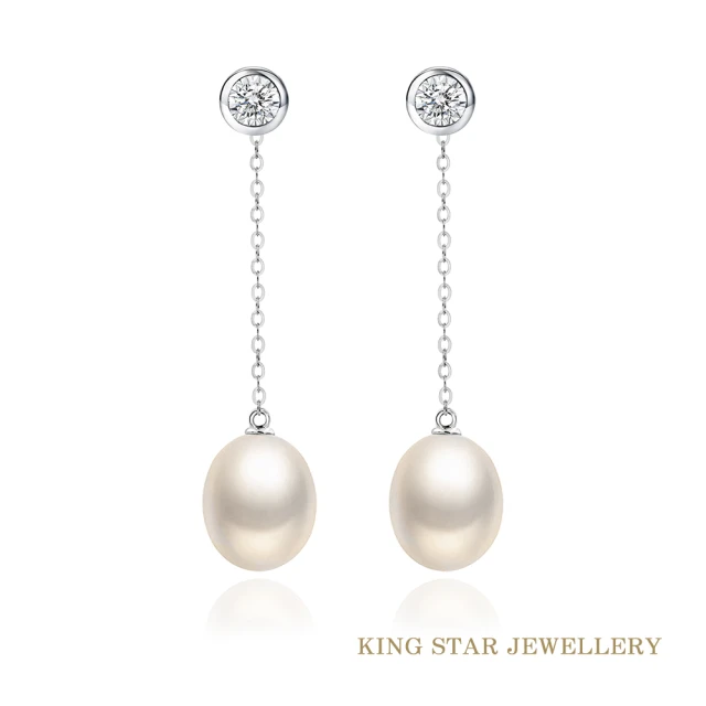 【King Star】18K金輕奢泡泡鑽石珍珠耳環(3種配戴方式)