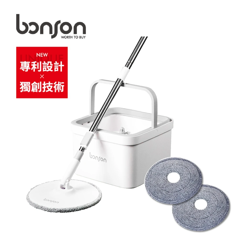 預購 【bonson】極省水平板拖把組二代 BO-A0003 + 奈米纖維拖把布圓2入組