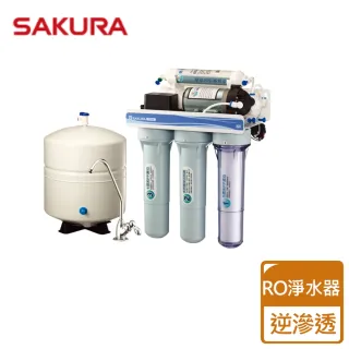 【SAKURA 櫻花】標準型RO淨水器(P022)