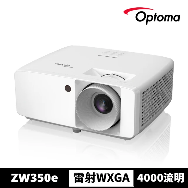 OPTOMA 奧圖碼-SVGA高亮度商用會議投影機-S336