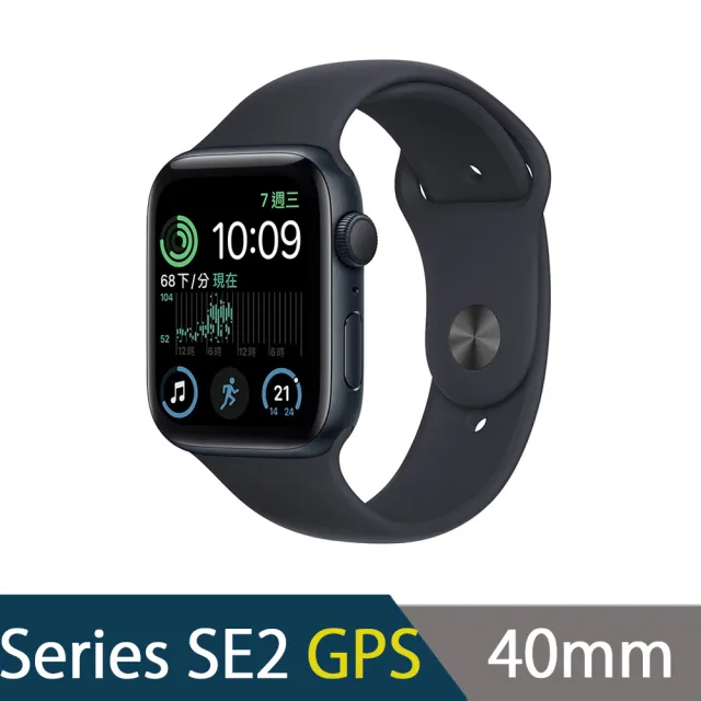 運動錶帶超值組【Apple 蘋果】Apple Watch SE 2022 GPS 40mm(鋁金屬錶殼搭配運動錶帶)