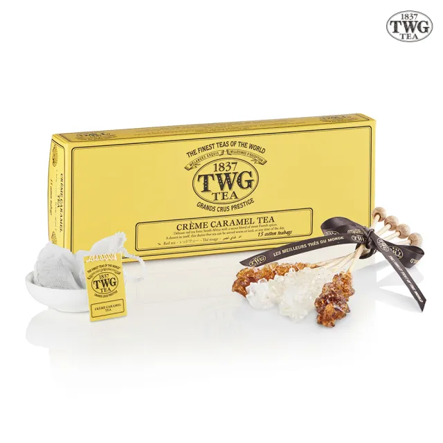 【TWG Tea】調味博士茶茶包禮物組(焦糖奶油 南非國寶茶 15包/盒+茶碟+茶棒糖)