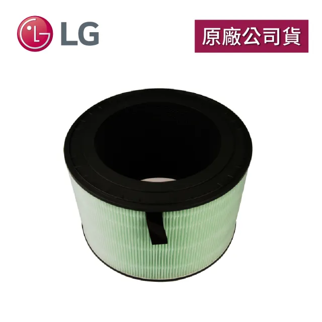 【LG 樂金】PuriCare 三合一高效率濾網AAFTD101原廠公司貨(AS551DWS0、AS601D、AS951D等系列型號使用)