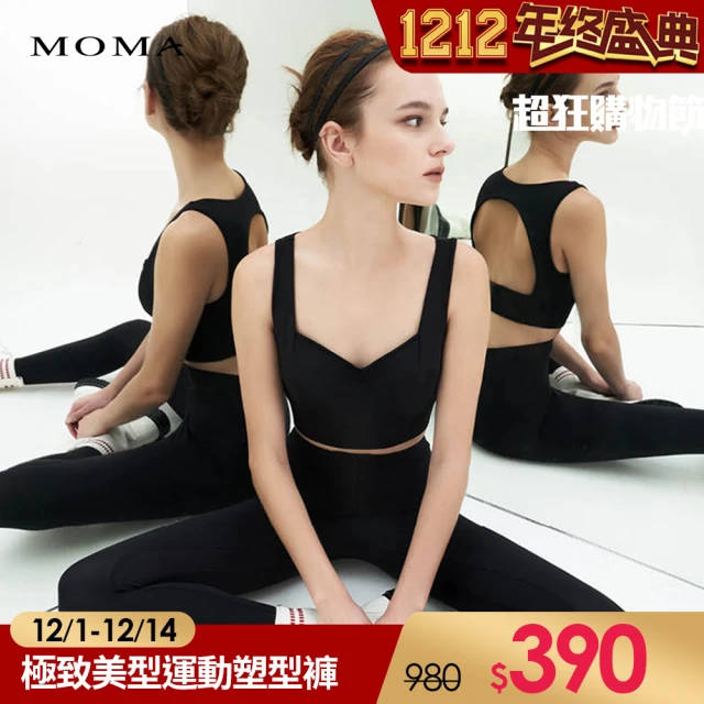 MOMA【MOMA】Outlet 極致美型運動塑型褲(黑色)