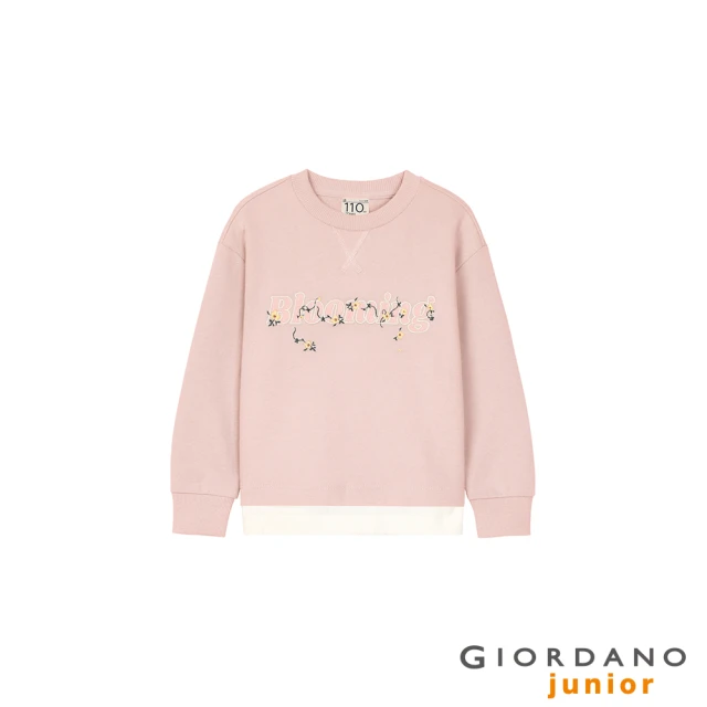 GIORDANO 佐丹奴【GIORDANO 佐丹奴】童裝假兩件休閒上衣(27 藕荷粉紅)