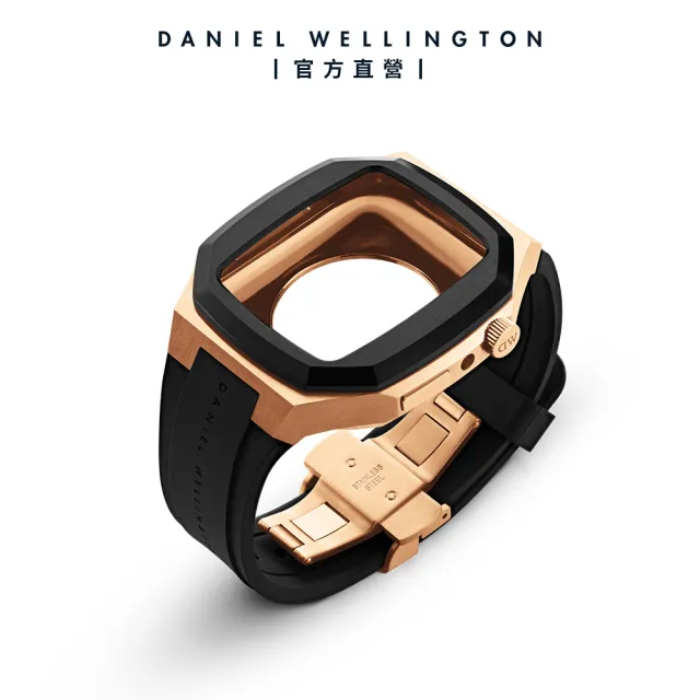 Daniel Wellington】DW 錶殼Smartwatch Case 44mm適用智慧手錶裝飾殼