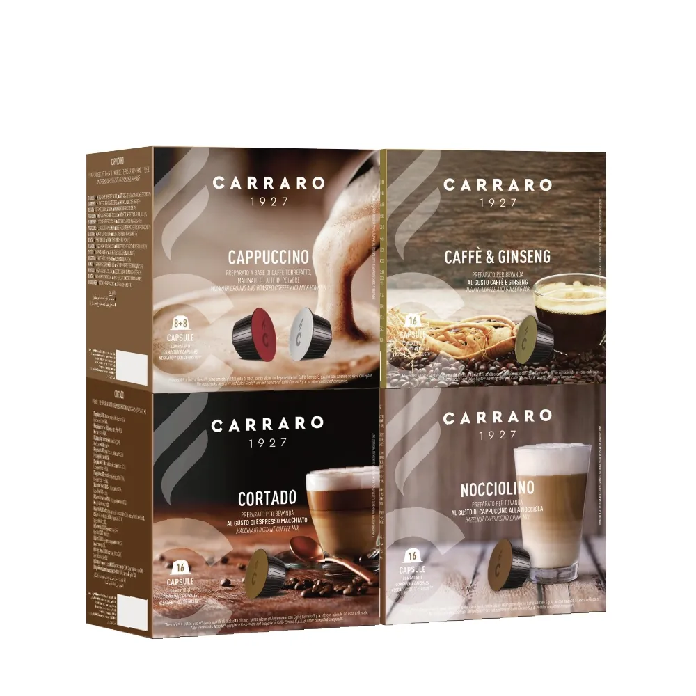 【Carraro】特調咖啡 咖啡膠囊 四盒組(Dolce Gusto 膠囊咖啡機專用)