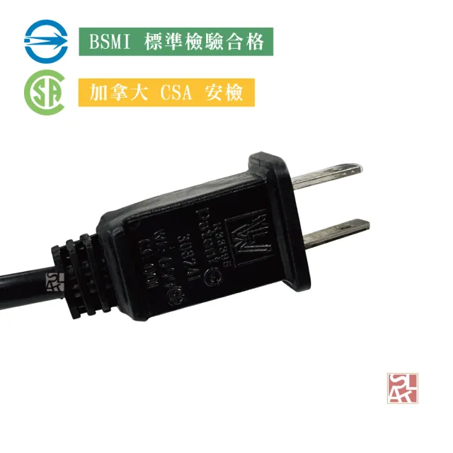 【鹽夢工場】台灣製鹽燈專用電線組｜三段式(含15W燈泡3入)