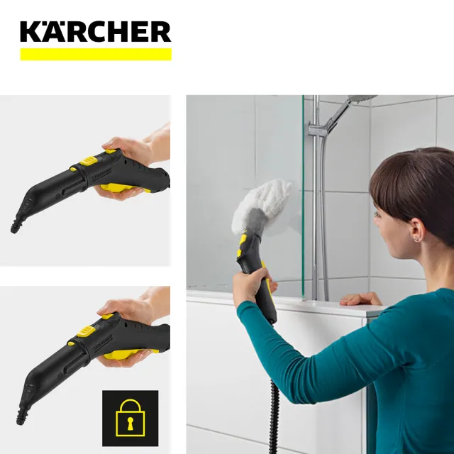 【KARCHER 凱馳】高壓蒸氣機 Karcher SC3 EasyFix *德國凱馳台灣公司貨*(Karcher SC3 EasyFix)