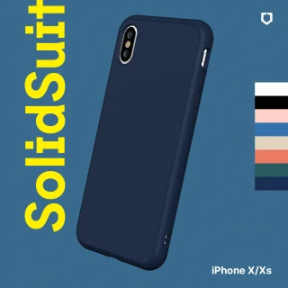 【RHINOSHIELD 犀牛盾】iPhone X/XS 5.8吋 SolidSuit 經典防摔背蓋手機保護殼(獨家耐衝擊材料 原廠出貨)