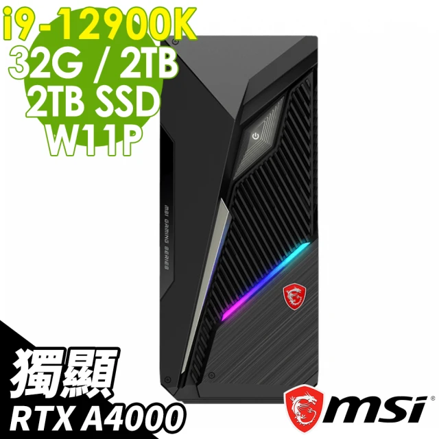 【MSI 微星】Infinite S3 12-430TW i9-12900K/32G/2TSSD+2TB/RTX A4000_16G/700W/W11升級W11P