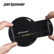 【peripower】MT-A09 黏貼式大彈力夾支架(車架、彈力夾)
