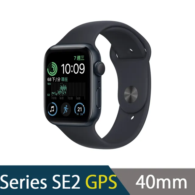 容量95%】 Apple Watch Series 6 Nike GPS 44 smcint.com