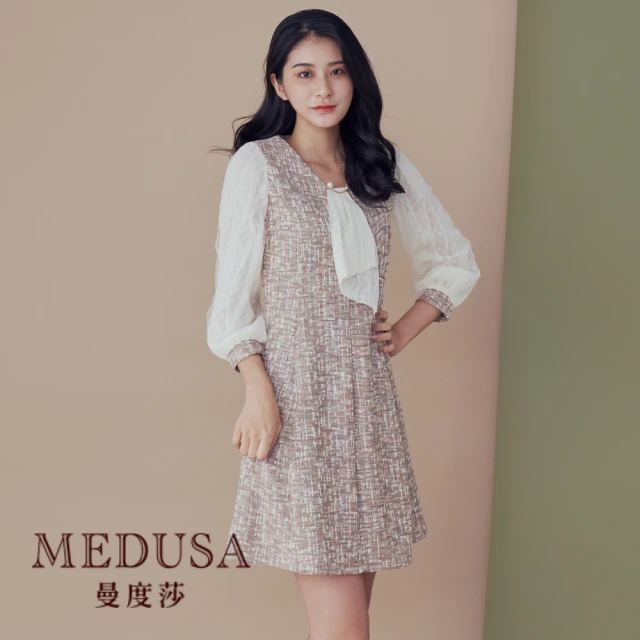 【MEDUSA 曼度莎】現貨 x 珍珠領巾毛呢洋裝（M-XL）｜女洋裝 婚宴小禮服(901-61106)