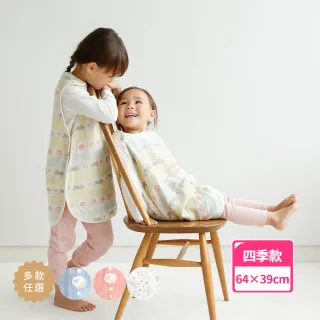 防踢被 Kid 嬰幼童寢具 Hoppetta 六層紗 品牌旗艦 Momo購物網 雙12優惠推薦 22年12月