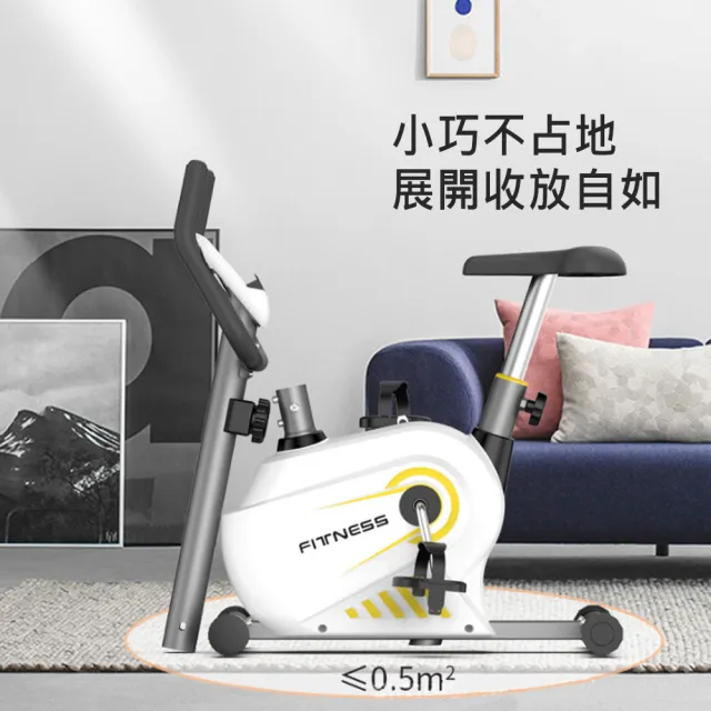 X-BIKE】平板磁控立式健身車6KG飛輪/8檔阻力/心率偵測60500(平板磁控立 