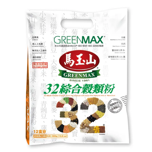 【馬玉山】32綜合穀類粉(25gx12入/袋)