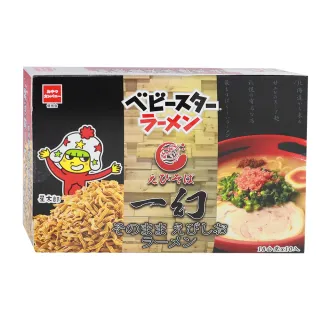 星一郎 Momo購物網 好評推薦 23年1月 星一郎 Momo購物網 好評推薦 23年1月