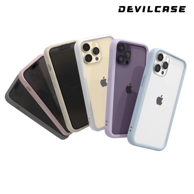 【DEVILCASE】iPhone 14 Pro 6.1吋 惡魔防摔殼3(6色)