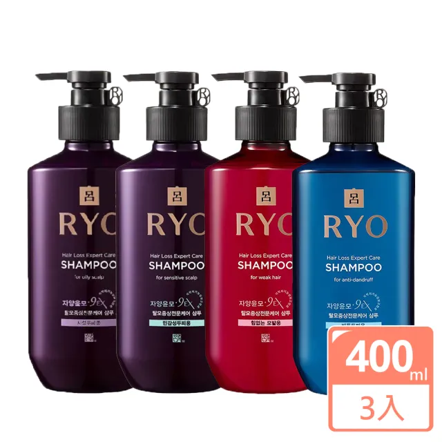 【RYO 呂】滋養韌髮洗髮精400ml-3入(去屑 國際航空版)