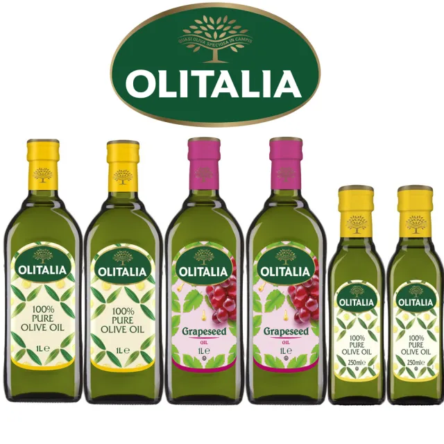 【Olitalia奧利塔】純橄欖油x2+葡萄籽油x2-1000mlx4瓶(+純橄欖油250mlx2瓶-禮盒組)