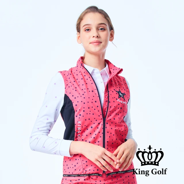 【KING GOLF】門市新品-女款星星印花薄款立領拉鍊背心外套(粉色)