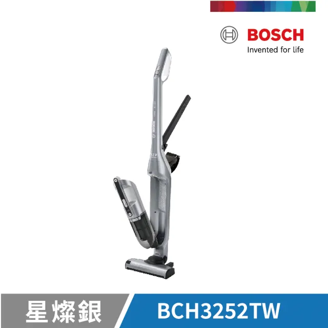 【BOSCH 博世】淨擊二合一直立式無線吸塵器 BCH3252TW(星燦銀)