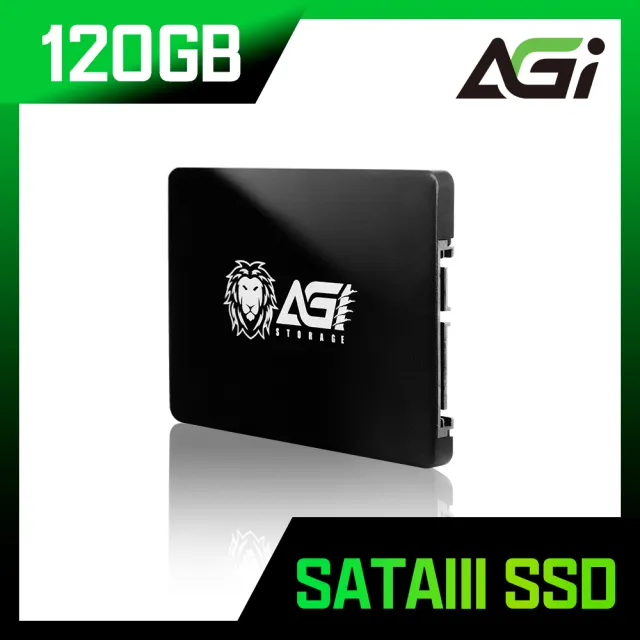 【AGI】AI138 120GB SATA TLC 2.5吋固態硬碟