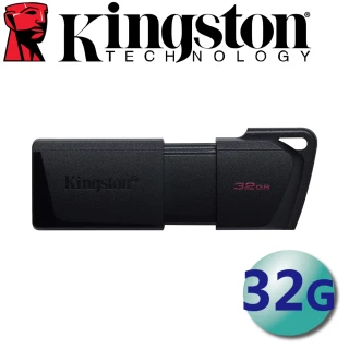 【Kingston 金士頓】32GB DataTraveler Exodia M DTXM USB3.2 Gen1 隨身碟(平輸 DTXM/32GB)