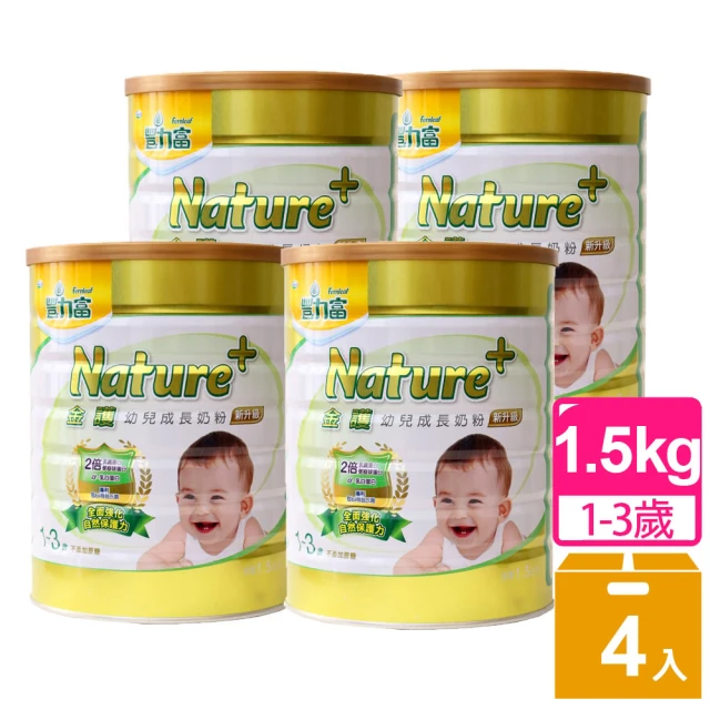 【LINE社群專屬】豐力富1-3歲金護幼兒成長奶粉1.5kgx4罐