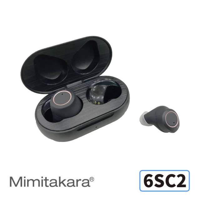 【Mimitakara 耳寶助聽器】隱密耳內型高效降噪輔聽器6SC2 黑色