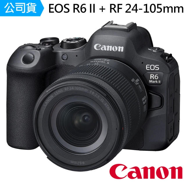 Canon EOS 90D+18-135mm IS USM(