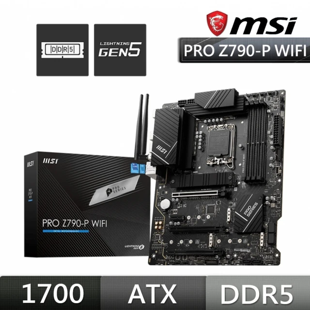 【MSI 微星】PRO Z790-A WIFI 主機板