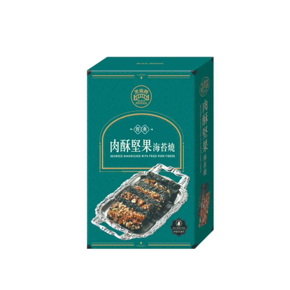 【黑橋牌】肉酥堅果海苔燒(60g盒/台灣豬肉/零食/送禮)