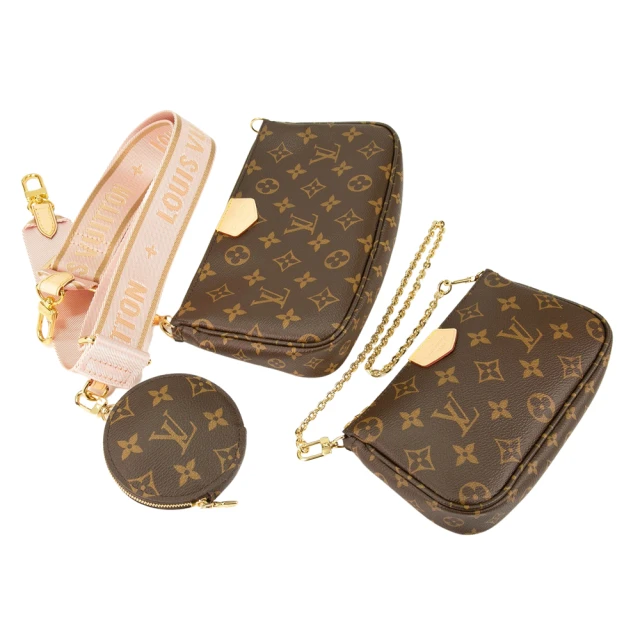【Louis Vuitton 路易威登】M44840 MULTI POCHETTE ACCESSOIRE三合一鍊帶零錢斜背包(粉色)
