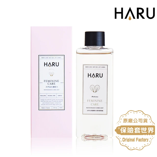 【HARU 含春】水溶性潤滑液_FEMININE CARE 女性私密護理(155ml)