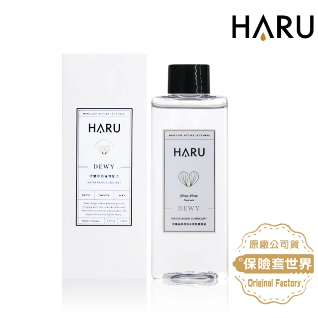 【HARU 含春】水溶性潤滑液_DEWY 伊蘭絲柔長效(155ml)