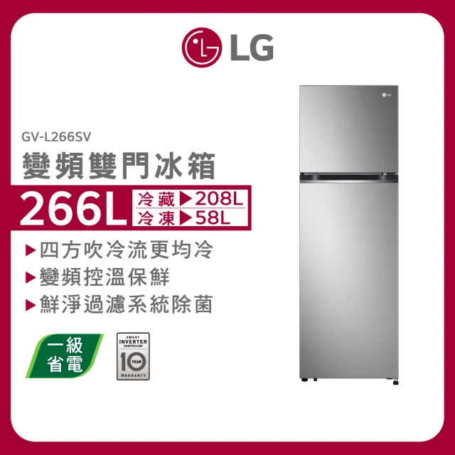 LG 樂金 734公升WiFi敲敲看門中門變頻對開冰箱(GR