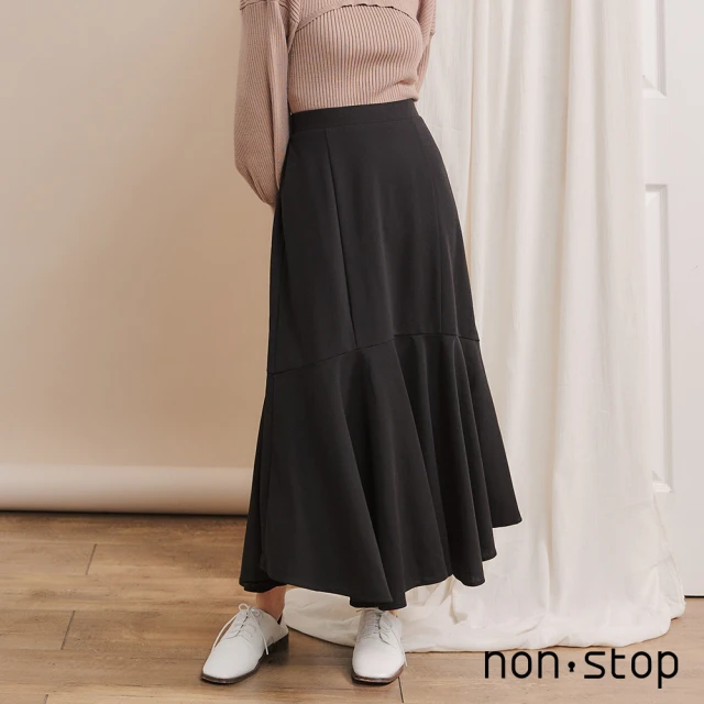 【non-stop】優雅高腰魚尾裙-2色