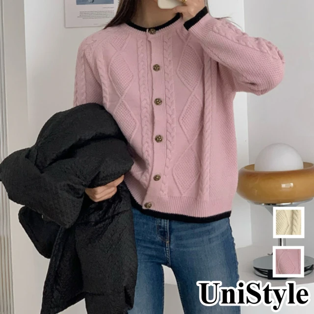 UniStyle【UniStyle】雙12韓版玫瑰釦撞色邊麻花開襟羊毛長袖毛衣外套 女 UPZ3365(米白 粉)