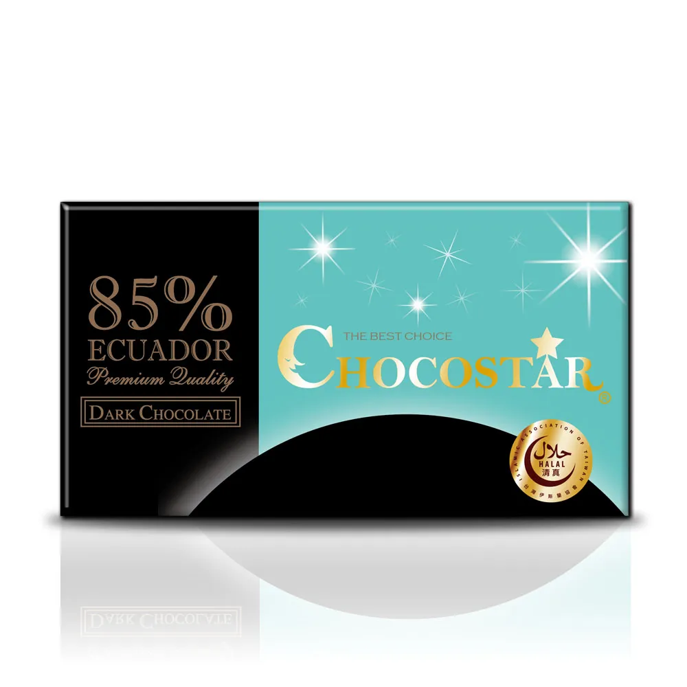【巧克力雲莊】巧克之星85%黑巧克力7片組_母親節禮物(防疫營養補給_高純度微糖黑巧克力)