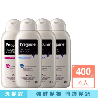 【落建】超值4入-頭皮洗髮露400ml(潔淨健髮/保濕豐厚_兩款任選)